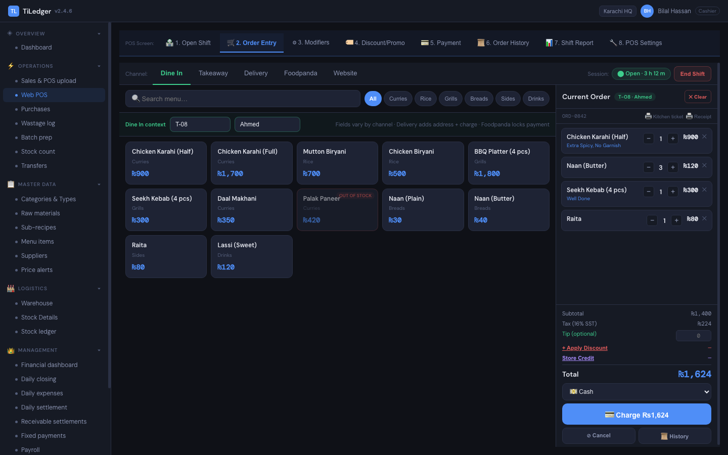 POS detailed — Order entry with modifiers, notes, and channel tagging.