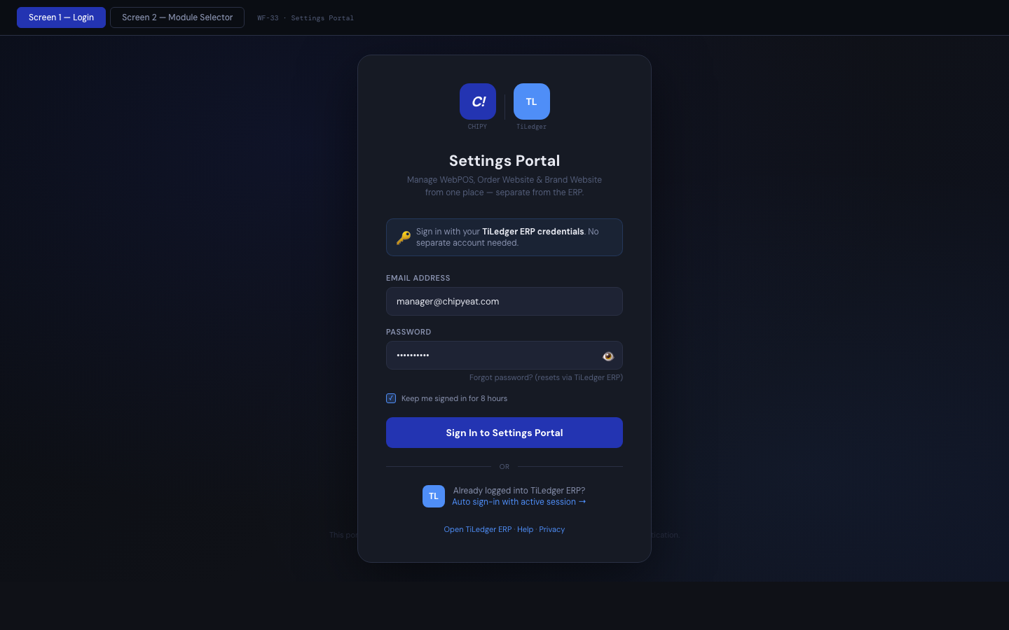 Settings login — Shared JWT SSO entry into the Settings Portal.